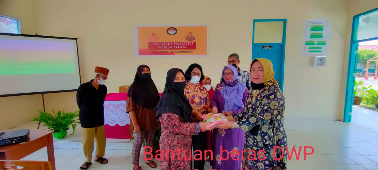 Bantuan beras DWP